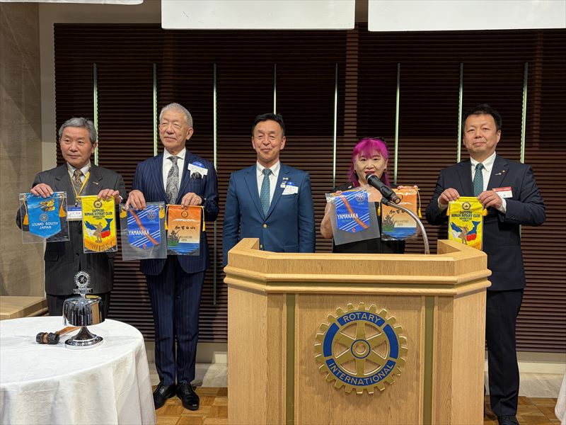 第1377回例会「山中ＲＣ合同例会」